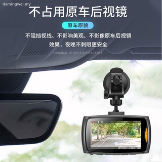 driving recorder✈Hyundai Driving Recorder HD Night Vision Mini Hidden Front and Rear Dual Recording