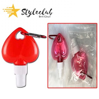 Styleclub 50ml RED HEART Shaped Spray Bottle with Carabiner Keychain