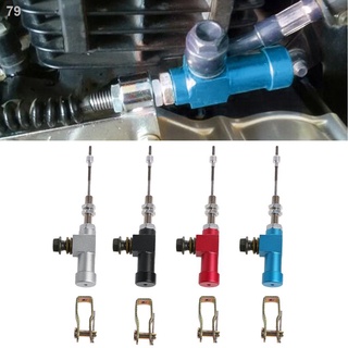 ♂❁▼Motorcycle Hydraulic Clutch Master Cylinder Rod Brake Pump