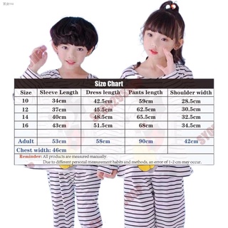 Popular pera✓▪▥SY Sleepwear Terno for Kids Pajama Set Cartoon Mickey Unisex High Quality