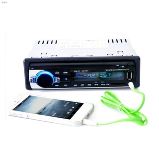 ■¤JSD-520 12V Stereo Bluetooth FM Radio MP3 Audio Player USB/SD Port Car Radio In-Dash 1 DIN