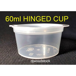 60ml HINGED CUP , 2oz SAUCE CUP, 50pcs per pack
