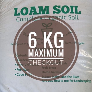 LOAM SOIL 6KG FOR YOUR GARDEN
