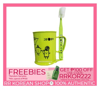 Green Finger Cup and Toothbrush Set for Kids