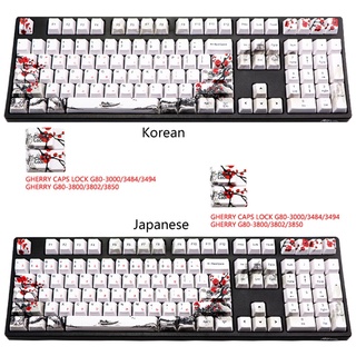 QJ Korean Japanese Plum Blossom PBT Five sides Dye-subbed 110 Keys OEM Profile Keycap for Diy Mechanical Keyboard Keycaps