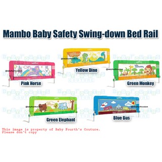 Baby Fourths Mambo Baby Safety Swing-down Bed Rail