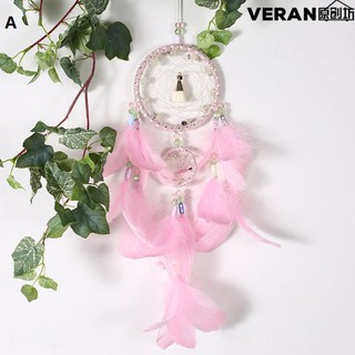 Simple Handmade Dream Catcher Wall Hanging Lace Wind Crimes (7)