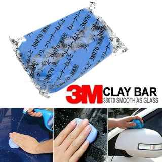 Clay Bar Car Auto Vehicle Clean Cleaning Detailing Remove Marks Clean Cleaning Clay 3M-200 g