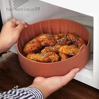 Harmonious99 Air Fryer Silicone Pot - No More Cleaning Basket After Using the Air fryer - Food Safe Air fryers Oven Accessories -6.3inch