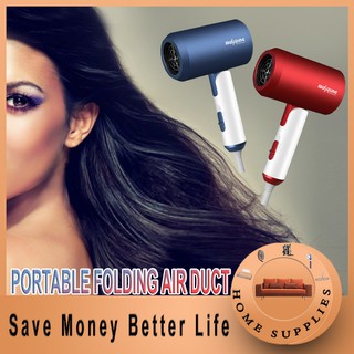 【Better Life】Hair Dryer Compact Blow Dryer Hotel Dormitory Home Blower with Hot and Cold Wind