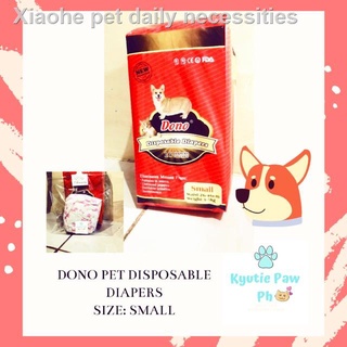 ◇☁Unit female dog diapers diapers female puppy dog diapers