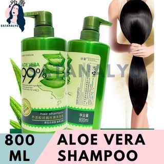 Aloe Vera Hair Conditioner 700ml or Aloe Vera Hair Shampoo 800ml