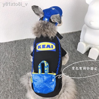 ☸☏Pet dog clothes Xia Teddy small dog pure cotton T-shirt summer breathable cute cat thin vest trend