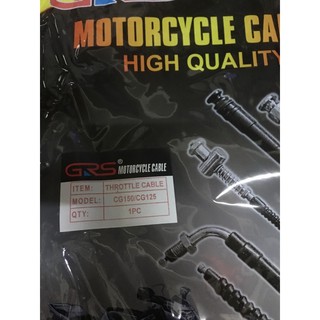 Motorcycle throttle cable cg150 / cg125