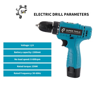 12V Cordless drill Puncher Handheld Metal Punchers Portable electric drill (4)