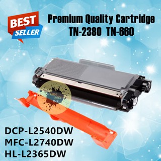 Compatible TN2380 TN-2380 Toner Cartridge for Brother printer HL-L2365DW DCP-L2540DW MFC-L2740DW
