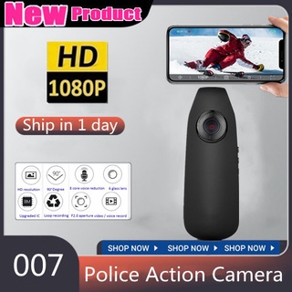 Hidden camera spy camera recorder 007 mini action video body camera for police and memory card 32gb (1)