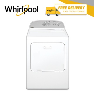Whirlpool 15 kg Heavy Duty US Front Load Gas Dryer 4GWGD4815FW (White)