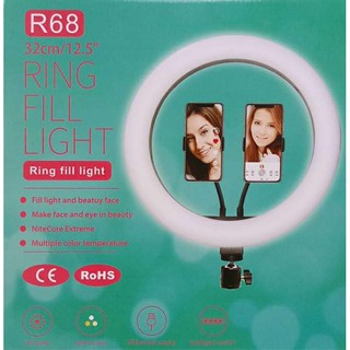rdns.ph ring fill light R68 without stand