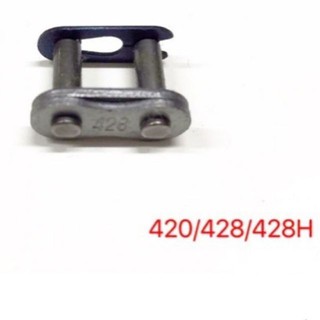 Motorcycle Chain Lock 420/428/428H