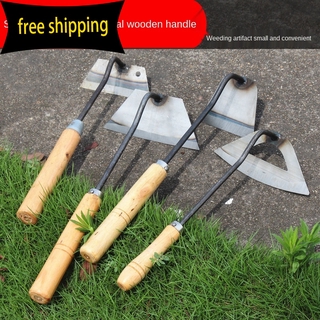 Household small gardening outdoor farm tools agricultural tools weeding digging planting vegetables planting flowers dual purpose hoe artifact