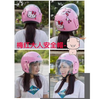 Hello kitty motorcycle helmet(actual picture) Motorcycles, hats