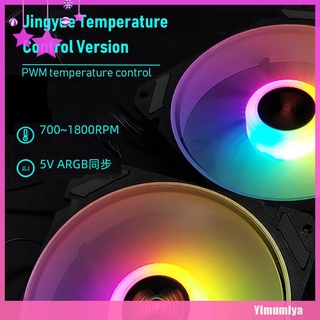 （Yimumiya） COOLMOON CPU Cooler ARGB 120mm 4 Pin Radiator Quiet PC Computer Case Cooling Fan