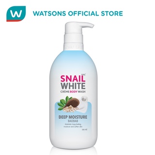 SNAILWHITE Body Wash Crème Deep Moisture 500ML (1)