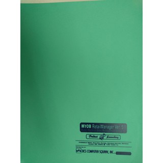 Short 8.5x11 Plastic Folder with Clip Binder
