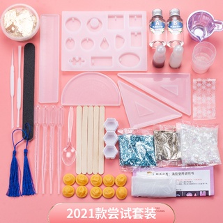 47pcs DIY Crystal Epoxy Resin Starter Kit, Epoxy Resin Supplies for Beginners Includes Resin Silicone Molds, Epoxy Resin, Glitters, Pigments, Tools Set
