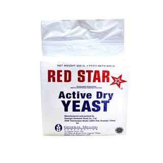 All About Baking - RED STAR (Active Dry Yeast) 800 Grams