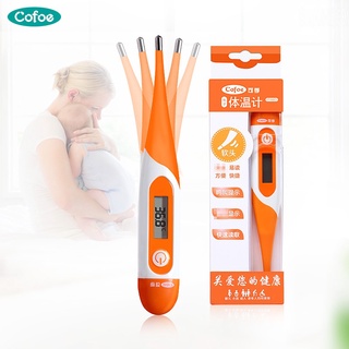 【sale】 Cofoe Soft Head Digital Thermometer LCD Body Temperature Measurement Tools Waterproof Oral Ar
