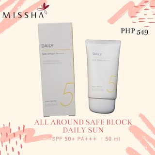 MISSHA All Around Safe Block Daily Sun 50ml (SPF50+ / PA+++)