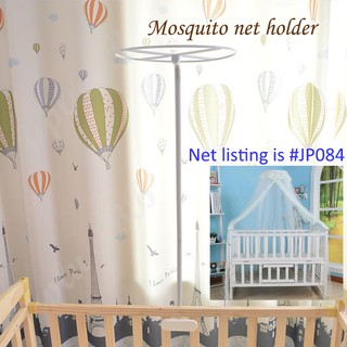 *Jiplus BB #JP086 Baby bed mosquito net stand Stainless Steel bed net holder kids Bed net support