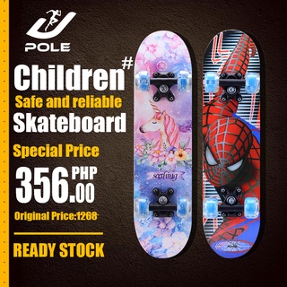 Skateboard Four Wheel Skateboard Children's Special Safe and Stable Fashion New