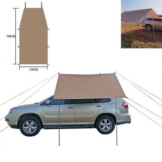 Car Side Awning Waterproof Rooftop Car Sun Shelter Tent Roof for SUV Minivan Hatchback Camping Outdoor Travel