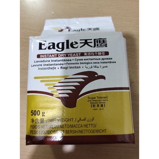instant yeast Eagle 500g