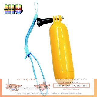 GP81 Floater and Bobber (Yellow) (1)