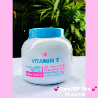 Vitamin E + Collagen PEPTIDE Body Cream