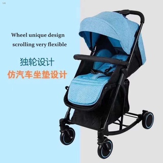 Ang bagong☾✿Folding Convertible baby stroller