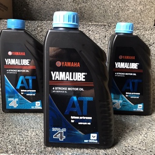 ORIGINAL YAMALUBE 4 STROKE MOTOR OIL 20W-40 For Automatic Motorcycle (800 ml)