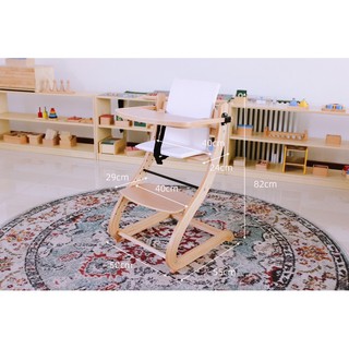 【Ready Stock】☽❐▩BOMI Wooden baby high chair like Stokke Tripp trapp yamatoya adjustable with tray ta