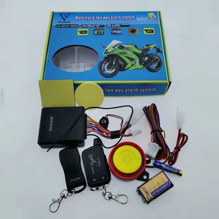 COD MOTORCYCLE TWO WAY ALARM SYSTEM