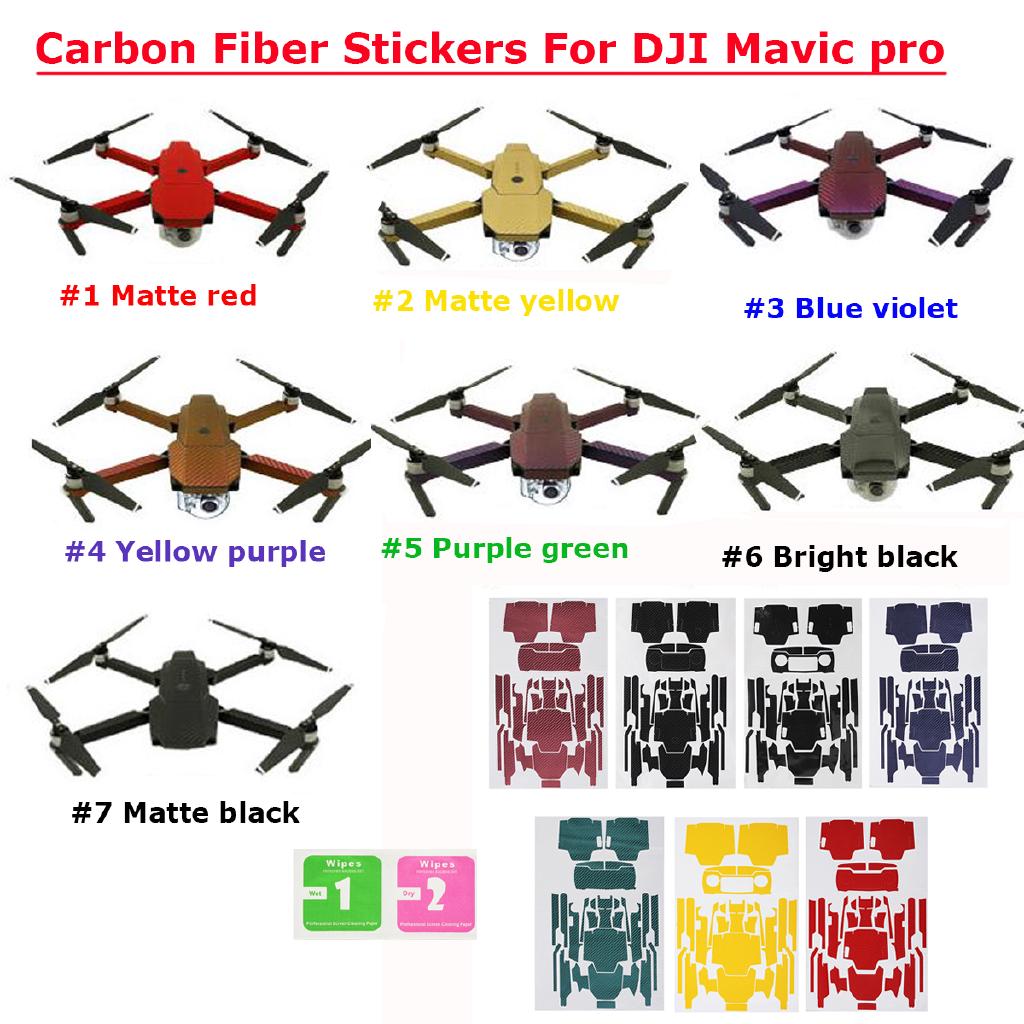 1PC 7 Color Carbon Fiber Stickers Decal Skin Protector for RC D JI Mavic Pro