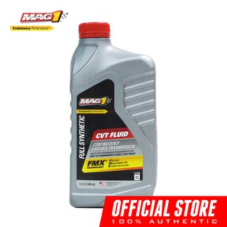 MAG 1 Full Synthetic Continuously Variable Transmission (CVT) Fluid 1qt (946ml) MAG1 PN#63318
