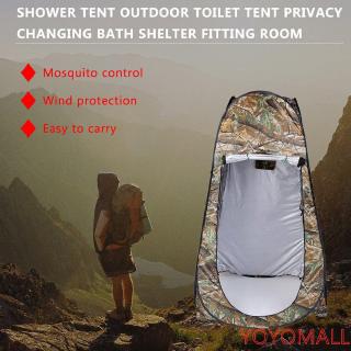 COD-Shower Tent Outdoor Toilet Tent Privacy Changing Bath Shelter Fitting Room (4)