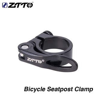 Original ZTTO Seat Tube Clamp Bicycle Saddle Quick Release Clip