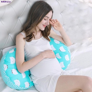 ♞▽☈Bestmommy Pregnant Position Pillow Maternity Cushion Belly Support Nursing Breastfeeding Position