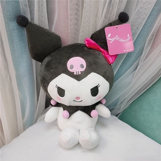 Cartoon Kuromi Plush Toy 20cm Cute Stuffed Doll Soft Kawaii Kids Girls Gift