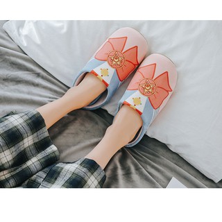 Sailor Moon Home Slippers